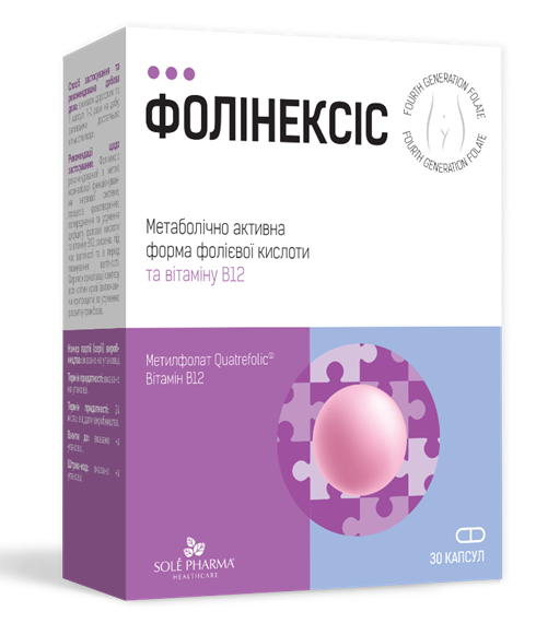 U tiqilib qolganda, u uni sikdi.